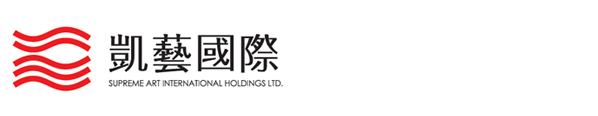 凱藝國際娛樂集團有限公司/凱藝娛樂發展（香港）有限公司/凱藝文化傳媒（北京）有限公司